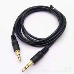 3.5 stereo male to male audio cable 